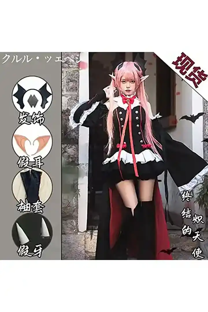 ハロウィンコスプレ女性かっこいい